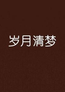 泸州泸县2024年春节全民健身乒乓球联谊赛圆满收官