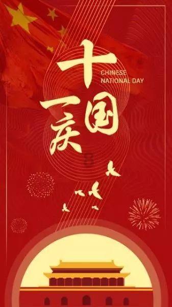 欣旺达(300207.SZ)：控股股东、实控人提议回购3亿元-5亿元公司股份