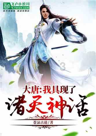 可爱小小警察