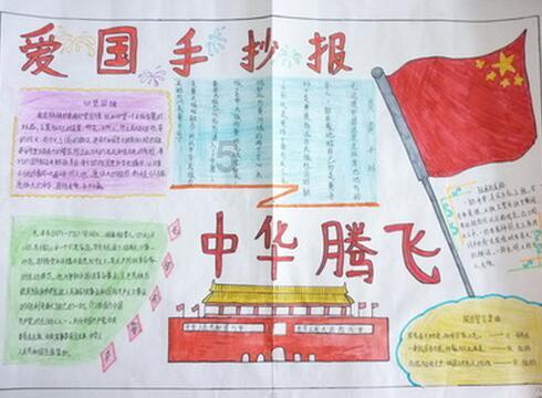 东瀛极品尤物!真是美得冒泡啊!堀北真希写真赏