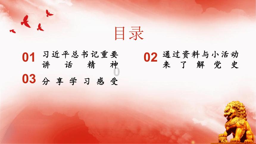 “不差钱”的格力差什么