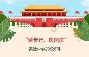 全民烧脑3去广告版
