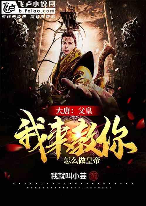 空中抛枪