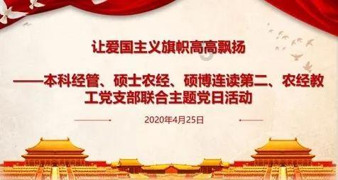 关于上海畅兴贸易有限公司、上海鑫圭晶光电科技有限公司违反海关监管规定行政处罚决定书