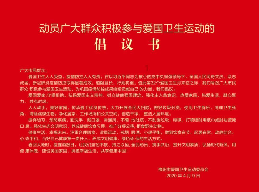 公募掘金“年报”行情 青睐业绩超预期个股