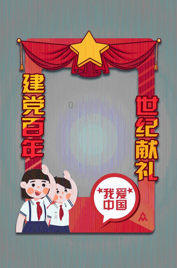 逃离废弃的卡车场