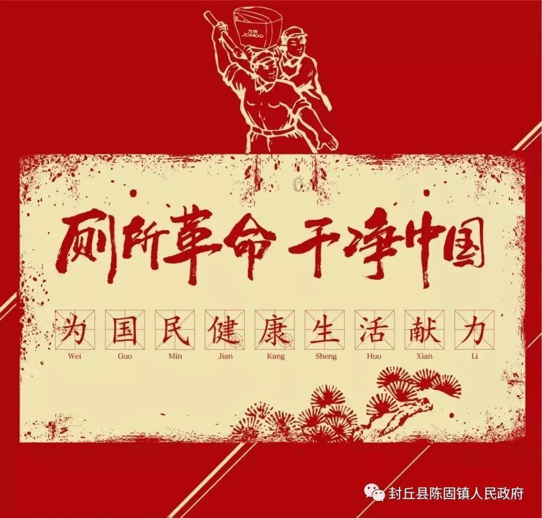 特种突击聪明的顺溜
