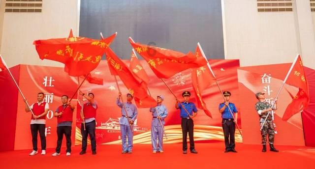 县第十八届人民代表大会第三次会议举行预备会议
