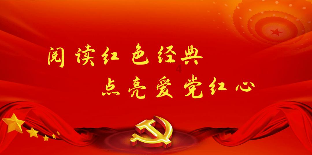 京酱杏鲍菇的做法?-最专业的有问必答平台