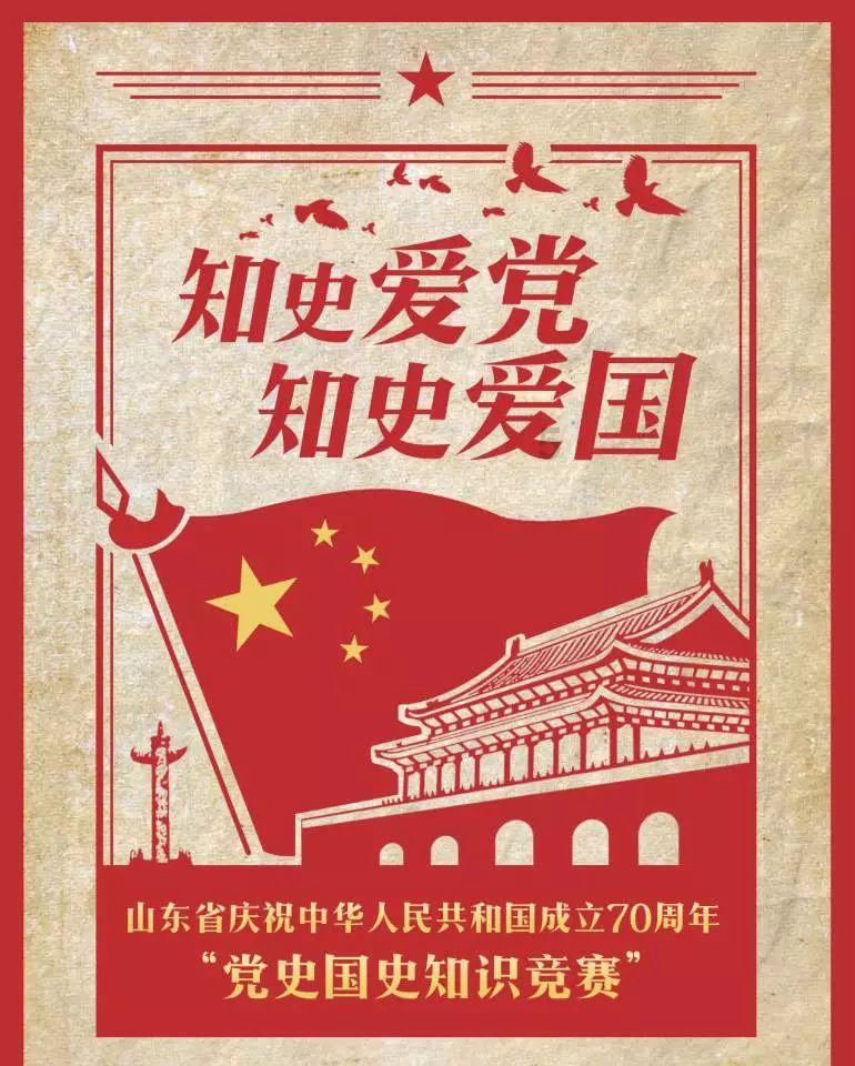 栅栏迷宫