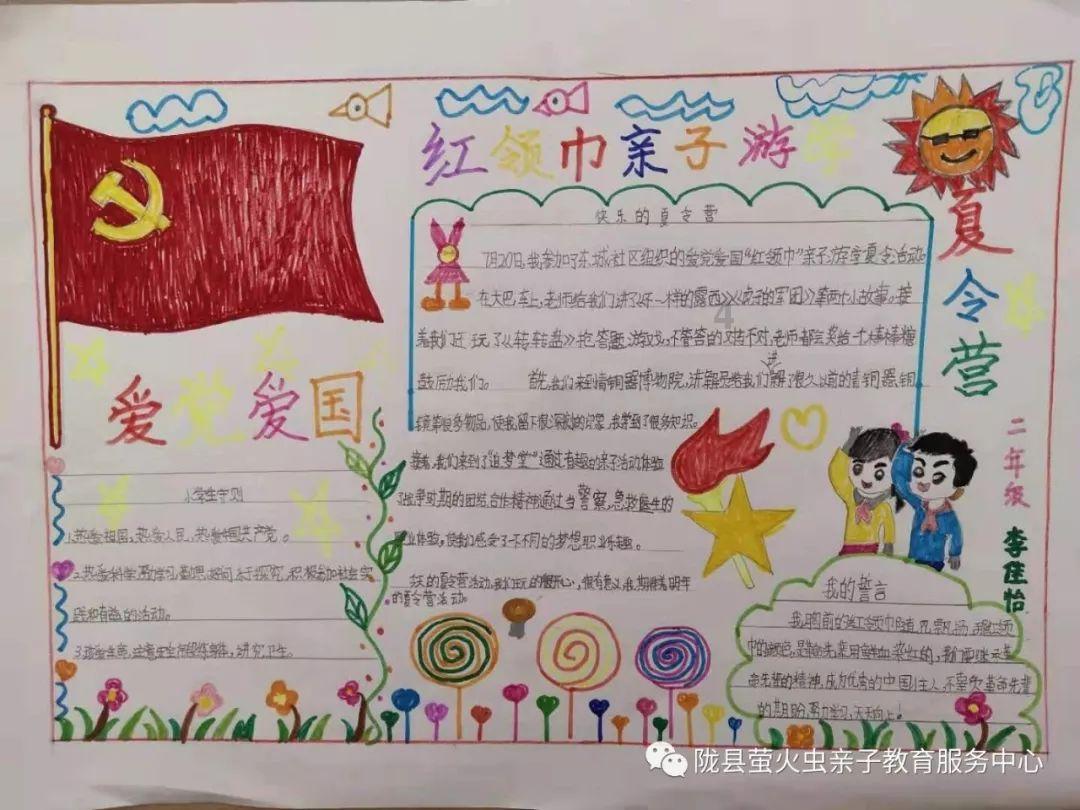 一起优诺