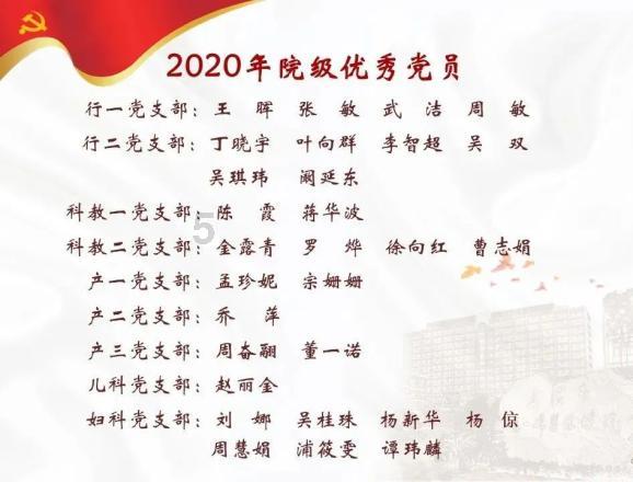 《鬼谷八荒》神通用不出来解决办法