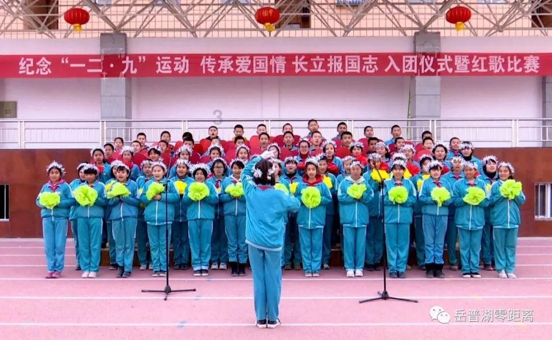 青椒肉丝怎么做？