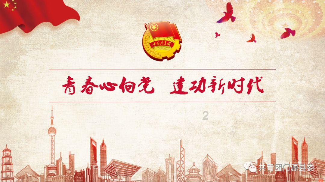 逃离蓝色之林
