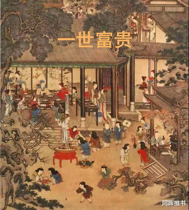 别致OL