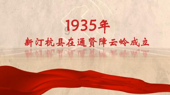 超奥特曼联盟3