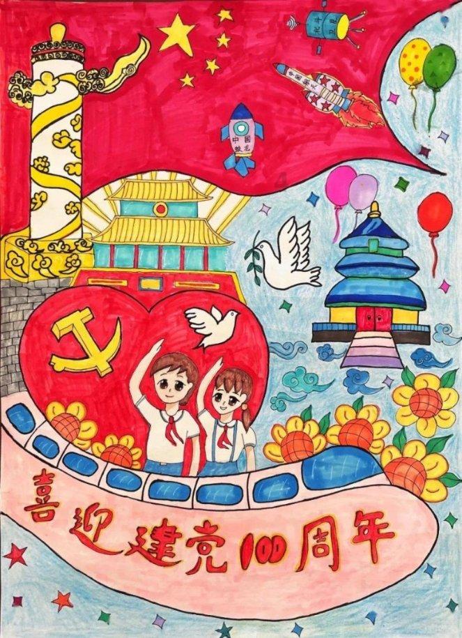 小魔仙舞蹈表演