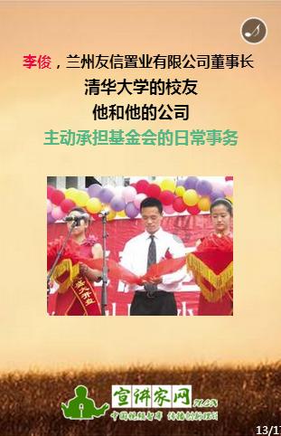 金毛犬多少钱一只？公的