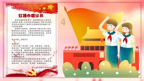 吃方便面时，里面又干又柴的牛肉粒是真的吗？答案很多人没想到
