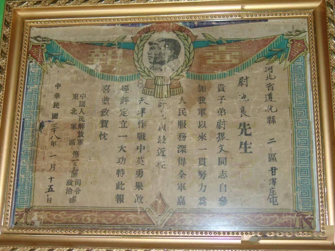 魔晶猎人跳跃者