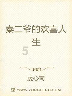 儿童画板涂色