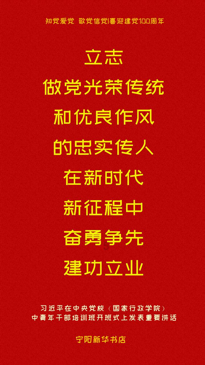 年轻时坚持健身，老了身体会不会更健康？还是会出现各种后遗症？游戏画面