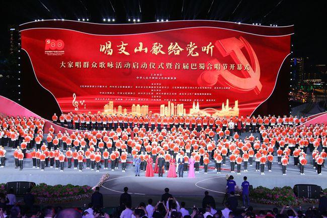 解锁吉鹿力问答社区,发现更多山东特产以及山山水水精彩内容!