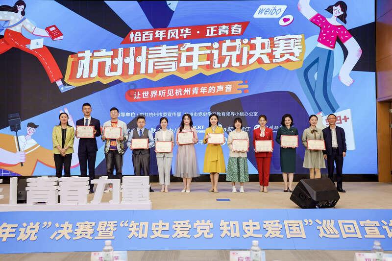普定县化处镇：香葱丰收