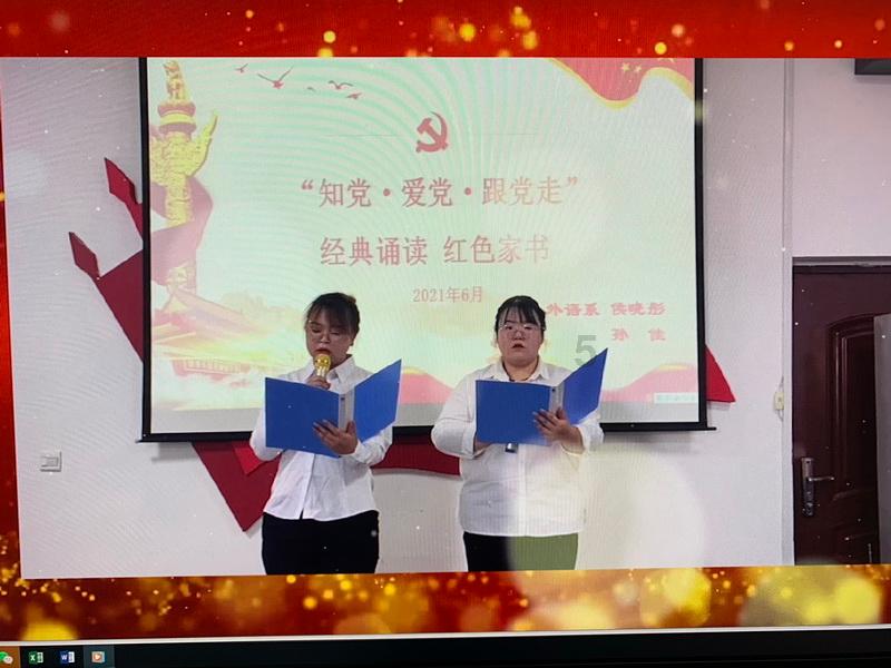 江诗丹顿成都服务中心地址