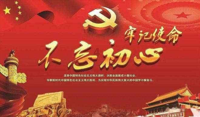 两会样范｜6位委员谈心得显担当