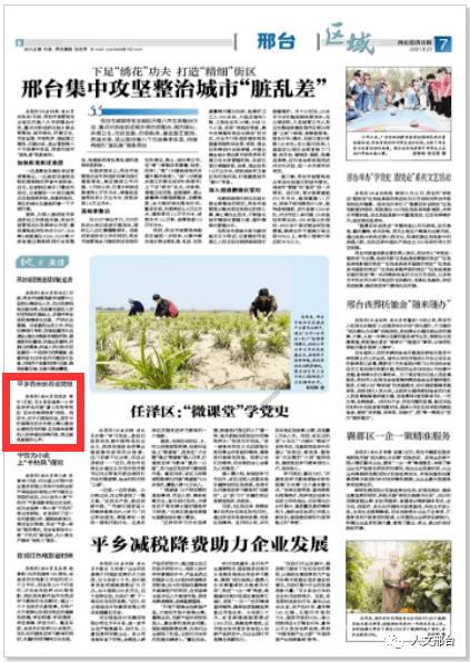头上两根毛，身穿彩花袍。飞舞花丛中，快乐又逍遥。 打一动物 谜底/答案？