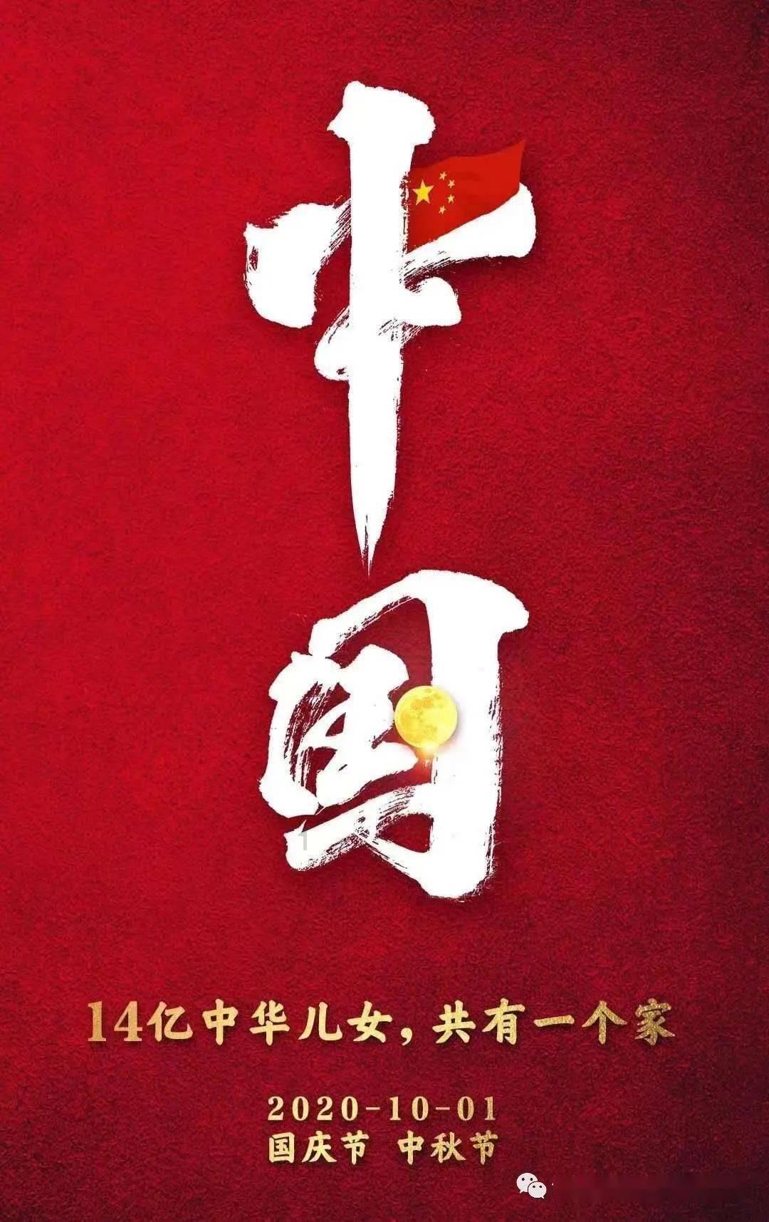 疑似被盗！热苏斯社媒@反恐精英官号申请账号解禁