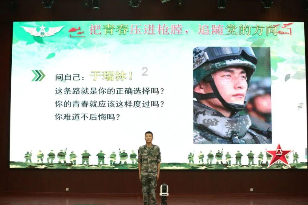盗金父子俩自制版