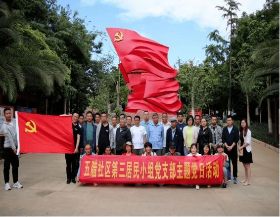 台青陈泯仰五年“登陆”记:从就业创业到成家立业