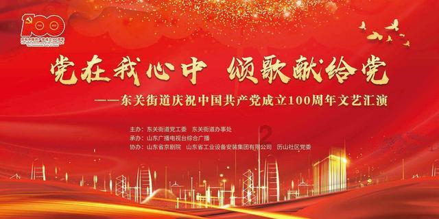 暗黑精灵的装扮