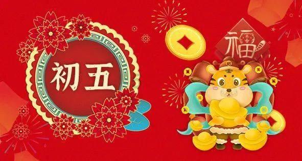 彩丽公主日常装扮