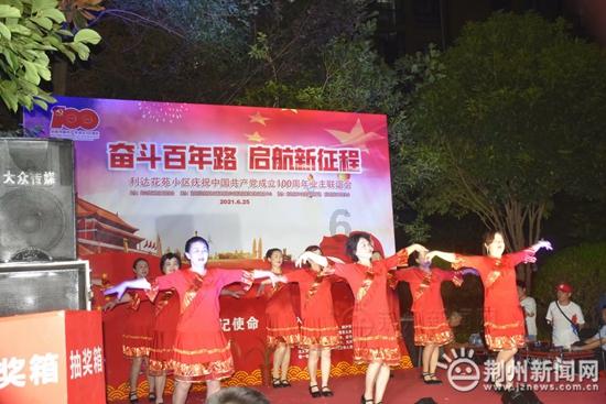 俄罗斯小怪