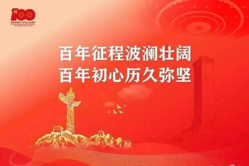 首次去男友家,准婆婆拿“它”招待,看后很生气,品尝后狂吃两碗