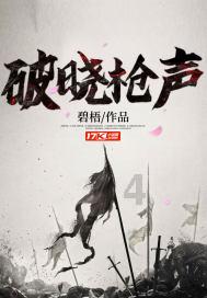 贵州省第十四届人大二次会议代表提出议案截止时间公布