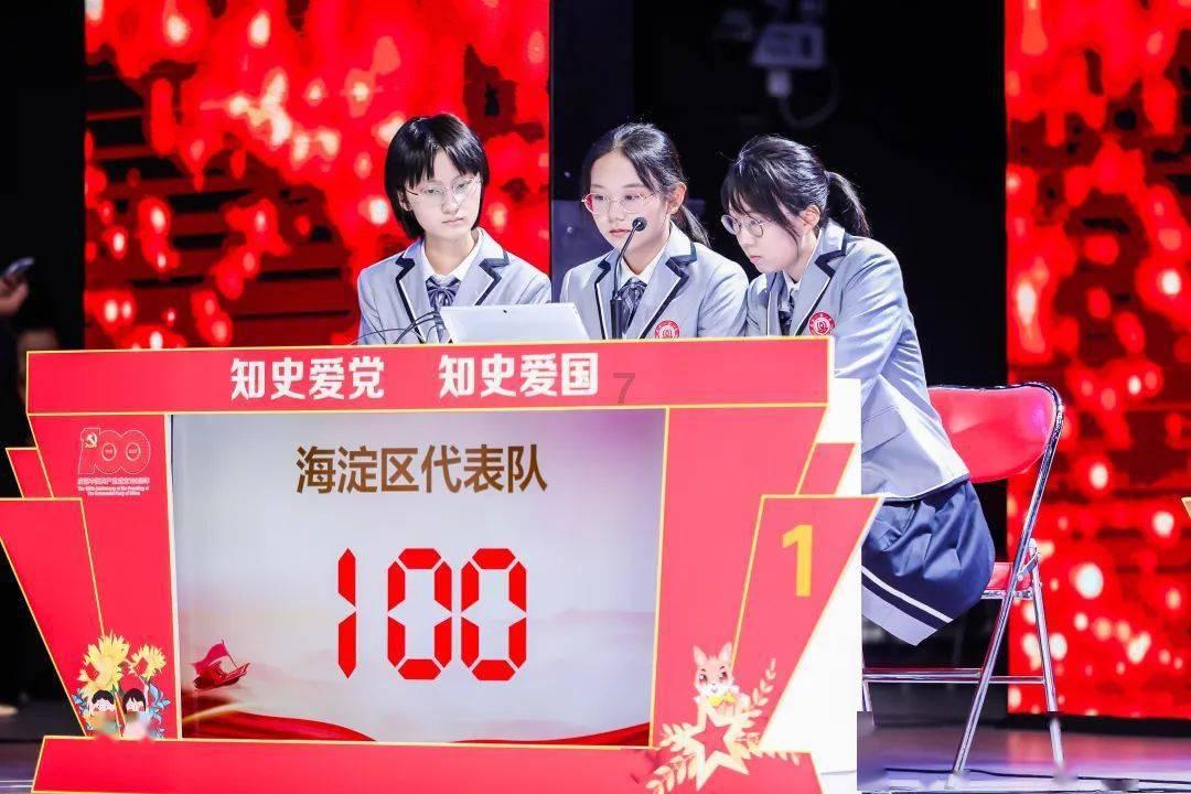 夜游战士