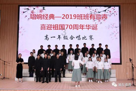 保康县成功举办文旅冰雪嘉年华暨首届滑雪比赛