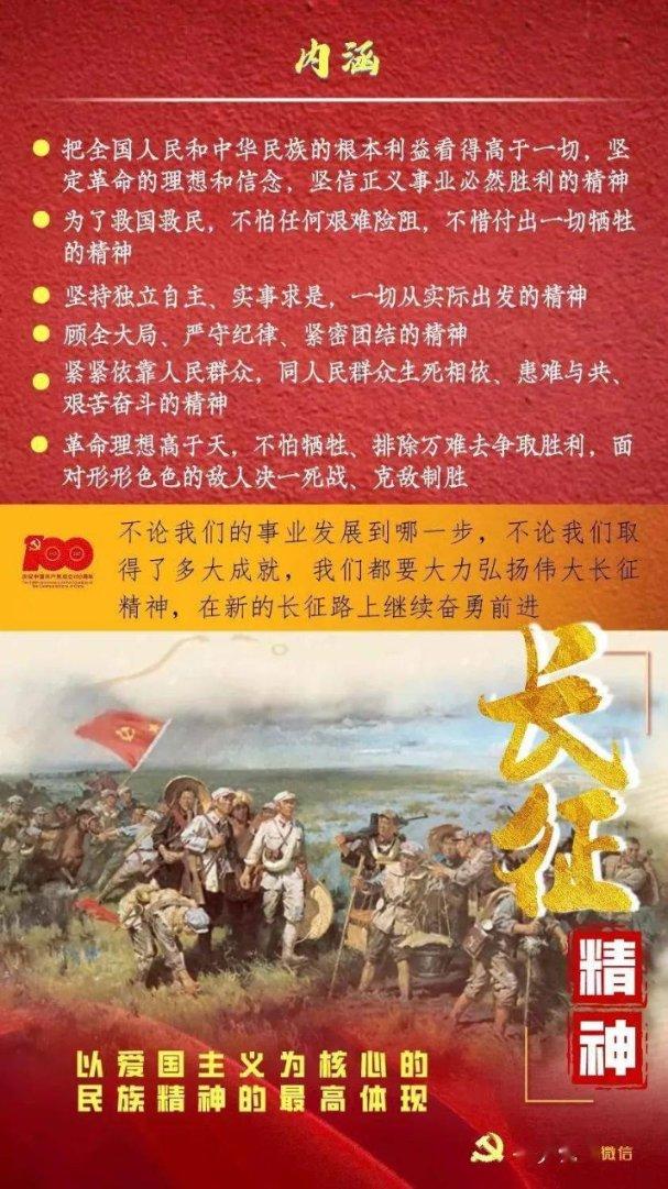 车子有贷款、又抵押给金融、银行可以执行吗?-专业有问必答平台