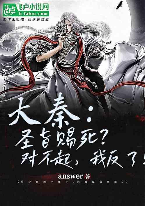 曼联带来强援，三巨头分工明确，距离哈兰德不远了