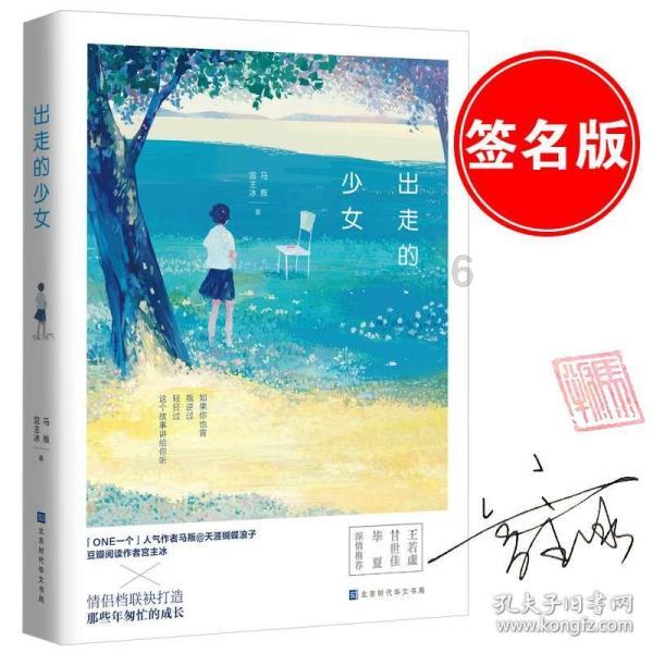 窝小芽云朵鲜蛋糕怎么样?宝妈力荐,天然无添加更放心!