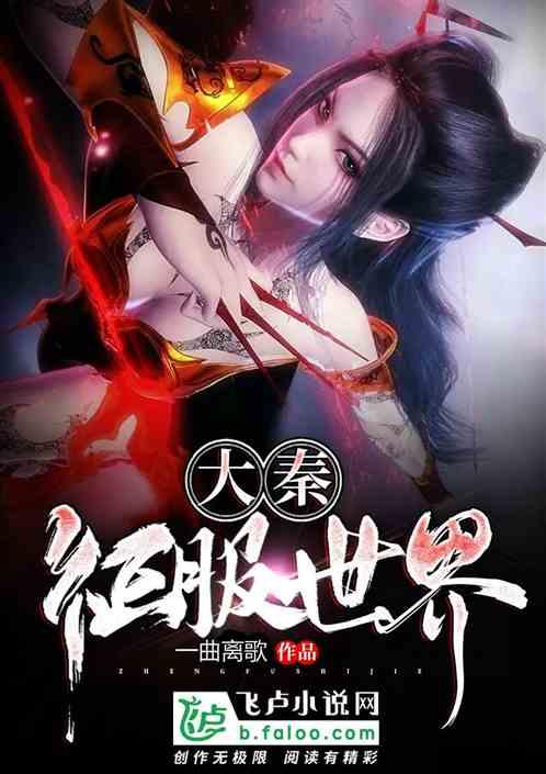 三星s24系列全系搭骁龙8gen3forgalaxy移动平台