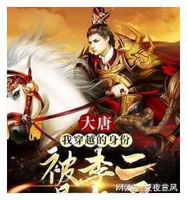 白色情人节：校园迷宫