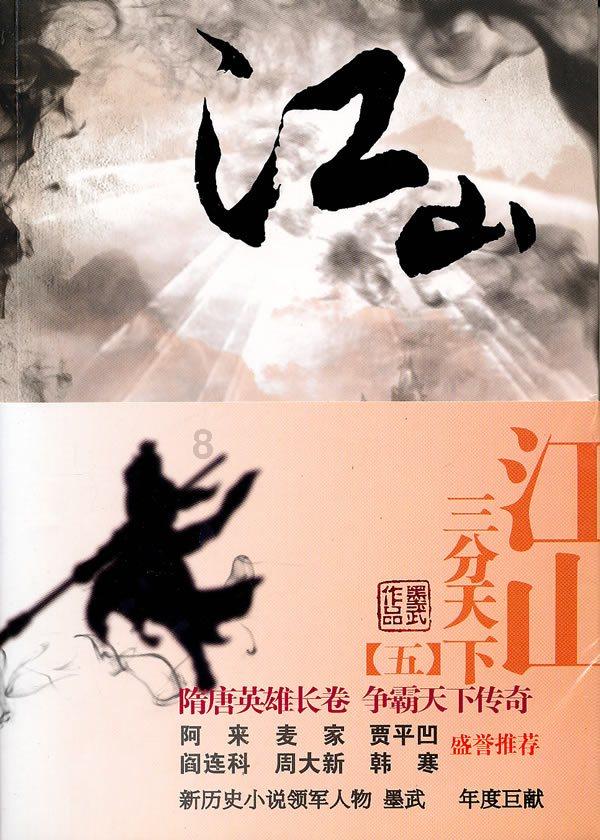 win10的照片打开是英文的