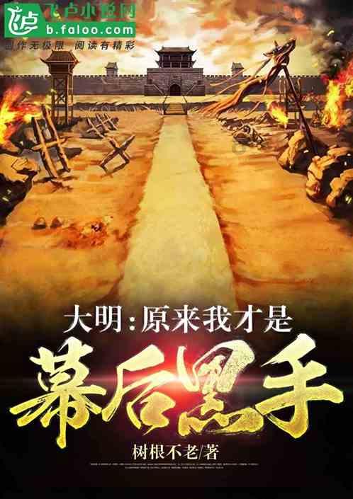 “丝路之旅”社区行——敦煌篇