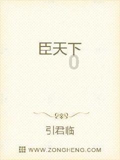 中央广电总台《2024年春节联欢晚会》完成第三次彩排