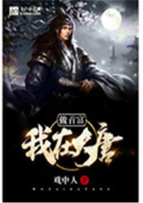 沪滇志愿行 | 山海一线牵 共谱振兴曲